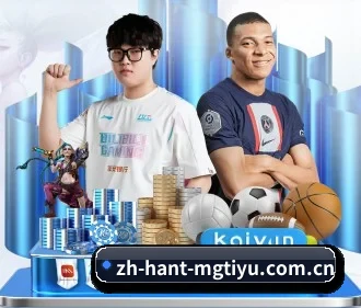 专业赛事服务, 为你而来